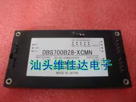 DBS700B28-XCMN Isolated power supply 200-400V to 28V 25A 700W