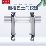 Sliding Door Hinge Silent Slide Rail Wardrobe Smart Folding Door Accessories Hardware Floor Cabinet 