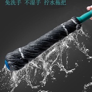 Self-Drying Rotating Mop Absorbent Lazy Household One Mop Mop Floor Mop Hand Wash-Free Squeeze Water Vintage Mops Clean/degree twist mop neat compact floor mop