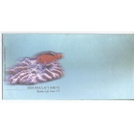 PP2738 Stamps Malaysia  Marine Life 4th Series Presentation Packs 2004