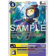 Digimon Card Code EX11-021 - Kokeshimon - Digimon - Common