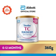 Similac TC 2'-FL Milk Intolerance Formula (360g)