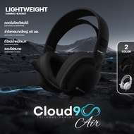 Neolution E-Sport Cloud9 Air Gaming Headset | หูฟัง Tri-Mode 3 ระบบ | Bluetooth | มี 2 สี | ประกัน 2