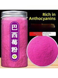 Sugar Free Brazil Acai Berry and Kale Chia Seed Smoothie Powder