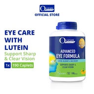 Advanced Eye Formula (190s)- Ocean Health (Supports Sharp & Clear Vision| With Lutein, Bilberry & Wo