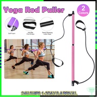 Pilates Bar Stick Kit Resistance Bands Trainer Yoga Pull Rods Pull Rope Home Exercise Yoga Rod