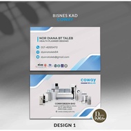 Bisnes Kad Coway | Business Card Coway | Kad Nama coway | Name Card Coway
