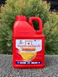 ไกลโฟเซต48 GLYPHOSATE กำจัดหญ้าทุกชนิด เกรดอย่างดี ขนาด4ลิตร
