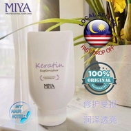 Miya Professional Keratin Moist Replenisher 190ml -Leave in Treatment