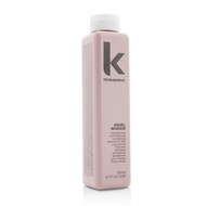 Kevin Murphy Angel.Masque (Strenghening and Thickening Conditioning Treatment - For Fine, Coloured H