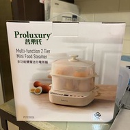 電蒸籠