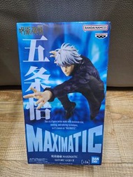 (賣/換one piece)咒術迴戰 五條悟 Maximatic