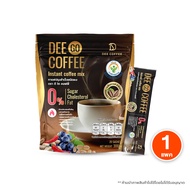 (Dee Go Coffee) กาแฟดีโก กาแฟเพื่อสุขภาพ ปรุงสำเร็จชนิดผง กาแฟอาราบิก้า ขนาด 20 ซอง/1 แพค พร้อมส่ง