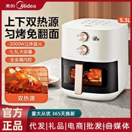 Midea Air Fryer for Home and Dormitory Cooking, Visual Flip-Free Air Fryer