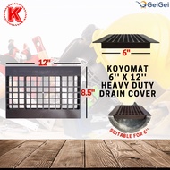 Koyomat 6'' x 12'' Heavy Duty Drain Cover Brown Penutup Longkang
