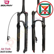 BOLANY【全黑反光標】線控 前避震 彈調節 氣壓 登山車 前叉 氣叉 避震 26 27.5 29【FKA004】