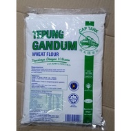 MFM Tepung Gandum Cap Ros ／ Tank 850g