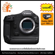 กล้องถ่ายรูป/กล้อง Canon EOS R1 Body by FOTOFILE รับประกันศูนย์ไทย
