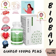 [READY STOCK] Biobay Ginkgo Plus 520mg Ginkgo Biloba Bacopa Ginger Rosemary Extract [60 Vegecaps]