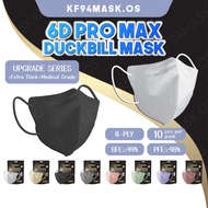 [READY STOCK] Duckbill mask 6D mask 10pcs Medical Earloop 4ply Disposable Mask Face Mask medical mask duckbill mask