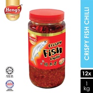 Heng's Crispy Fish Chilli 1kg (Carton Deal)