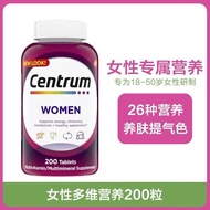 American Original Centrum Centrum Women's Multivitamins Women's Multivitamins 200 Capsules