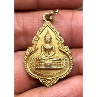 Rian LP Pae Somdej Phra Buddhaprathan - LP Pae - Wat Pikulthong - BE2530