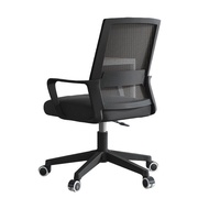 Household Modern Simple Comfortable Rotatable Game Chair Comfortable Long-Sitting Ergonomic Office Chair Computer Chair