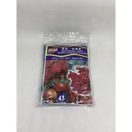 Best Quality Compound "Fruiting" Fertiliser 43 (12-12-17) 400 g with MgO2 and Trace Elements