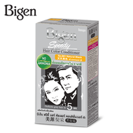 Bigen Speedy Hair Color Conditioner