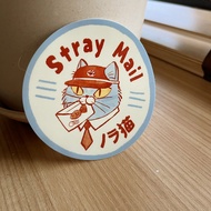 Stray Mail Glossy Sticker