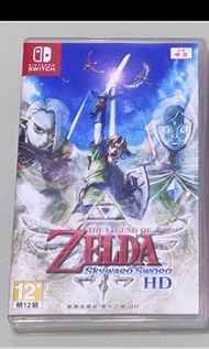 Nintendo Switch 薩爾達傳說 禦天之劍 HD