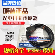 Suis Fotoelektrik Omron E3ZG E3Z-D61 62 81 82 R81 61 LS61 T61 81-A-L/D4.6