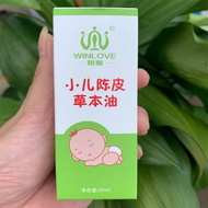 KY/🏅Yuan Yangyan Love Children Massage Massage Oil Baby Touch Soothing Oil Baby Camellia Oil Olive Oil Children Essentia