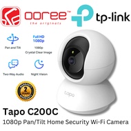 TP-LINK TAPO C200C FULL HD 1080P / TAPO C230 3K (5MP) PAN/TILT HOME SECURITY WI-FI CAMERA WITH MOTIO