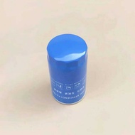 4D Jx0814c 2 Engine Oil Filter Element; Weichai Huafeng R4105zd/R4108/6105 Engine; Element; ;