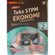 【used】STPM SEM2 Ekonomi Makroekonomi Pelangi Form6 textbook