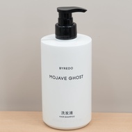 Byredo Conrad Hotel Body Lotion Shampoo Hair Care Bath Gel 450ml ครีมบำรุงผิว น้ำยาล้างผม ครีมนวดผม 