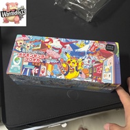 Special Box Pokémon Center Fukuoka