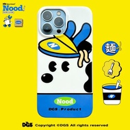 DGS道格斯 NOOD結構“適用蘋果iPhone13Promax手機殼12/11全包邊