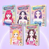 Book - Korean Princess Makeup Book (MEGA)