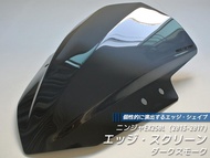 Kawasaki Ninja EX250L/M EX300A/B (2013-2017) บังลม Wind shield/Screen (dark smoke)
