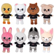 ✁❈Skzoo Stray Kids Plush Skzoo Plushie Stray Kuds Korean Group Skzoo Plush Toys Pig Stuffed Animal K