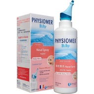 A/🏅France FilmoorPHYSIOMERNasal Irrigator Children's Spray Sea Salt Water Baby Spray Natural Seawater Nasal Care Cleanin