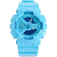 Casio G-Shock GMAS110CC-2ADR Original