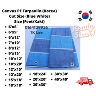 Blue White Canvas PE Tarpaulin Sidewall Tent Canopy Renvotion Cover Kanvas Biru Putih Khemah Kanopi
