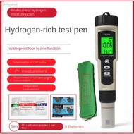 Hydrogen-Rich Water Test Pen Hydrogen-Ion Content Hydrogen-Rich Tester 4 in 1 Water Quality Test Pen
