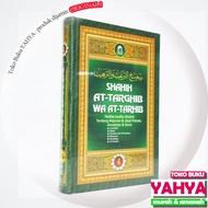 VOLUME 4 - At Targhib Wa At Tarhib VOLUME 4 - Darul Haq DH