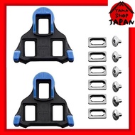 SHIMANO Cleat Set for SPD-SL