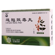 Lianliangbei Poison Pills Lianliang 9g Sakura Brand Poison Prescription Medicine 6 Bags 6 Bags 9g Bo